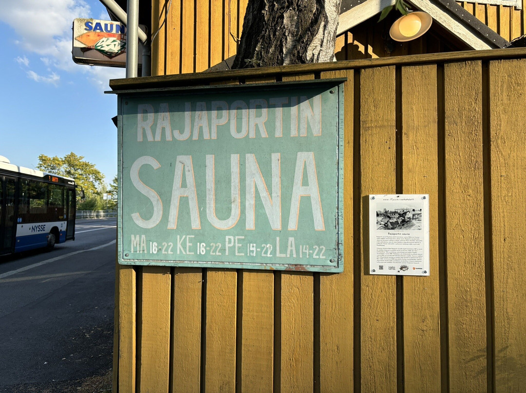 Rajaportti Sauna-坦佩雷必去景点