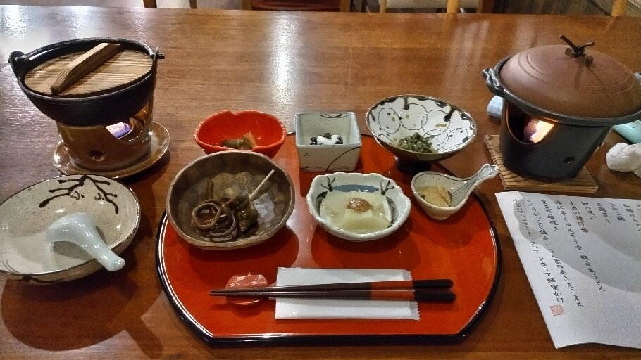 Okuyama Ryokan主图
