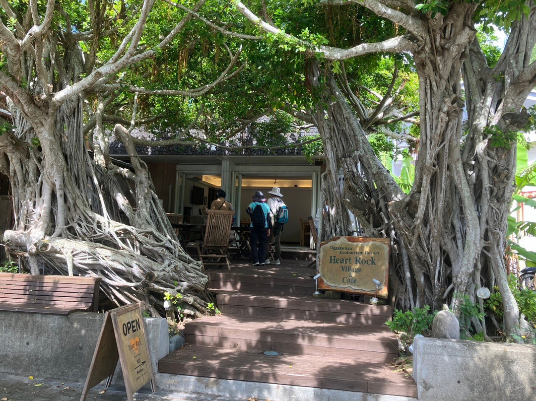 Heart Rock Village主图