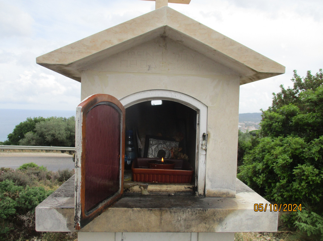 Monastery St. John The Baptist景点图片