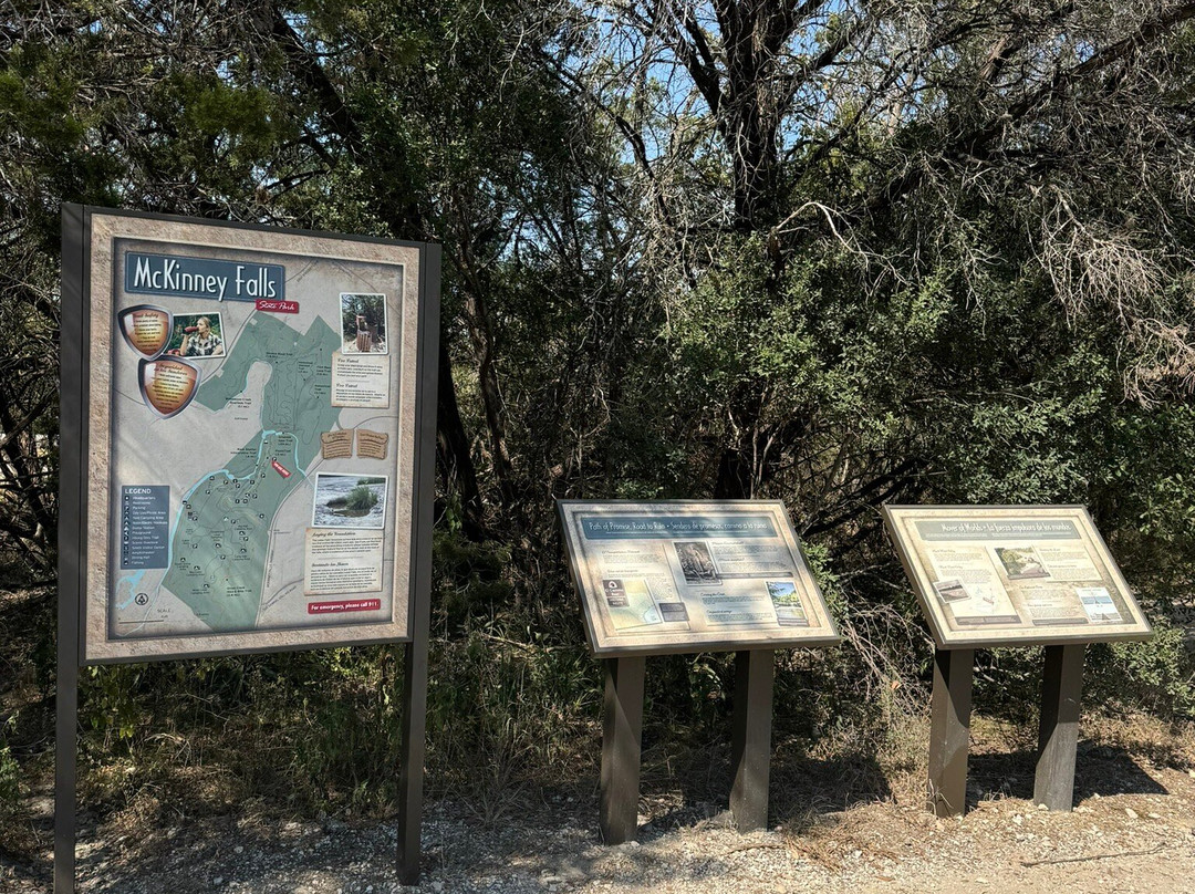 McKinney Falls State Park-奥斯丁必去景点