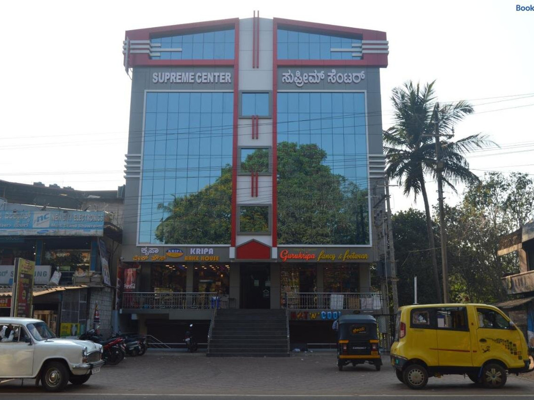 Supreme Lodge