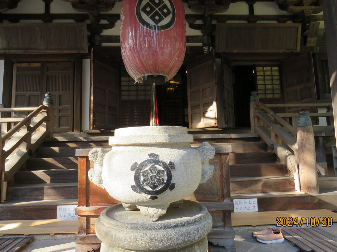 Doganji Kannondo Kogenji-长滨市必去景点