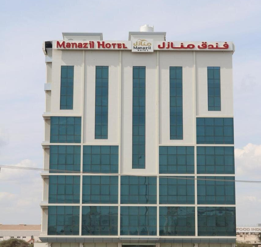 Manazil Hotel