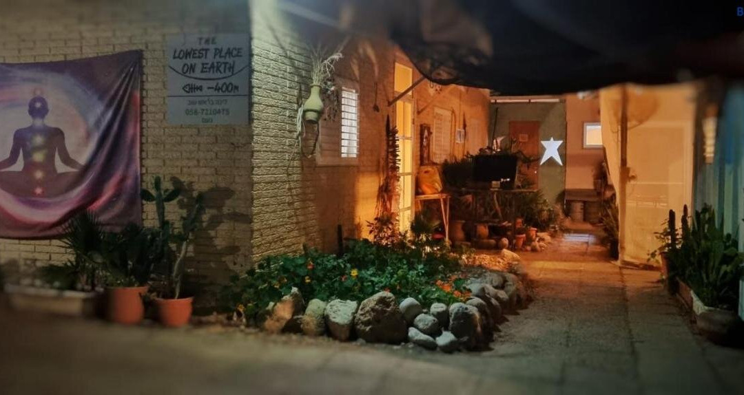 The Lowest Place on Earth B&B