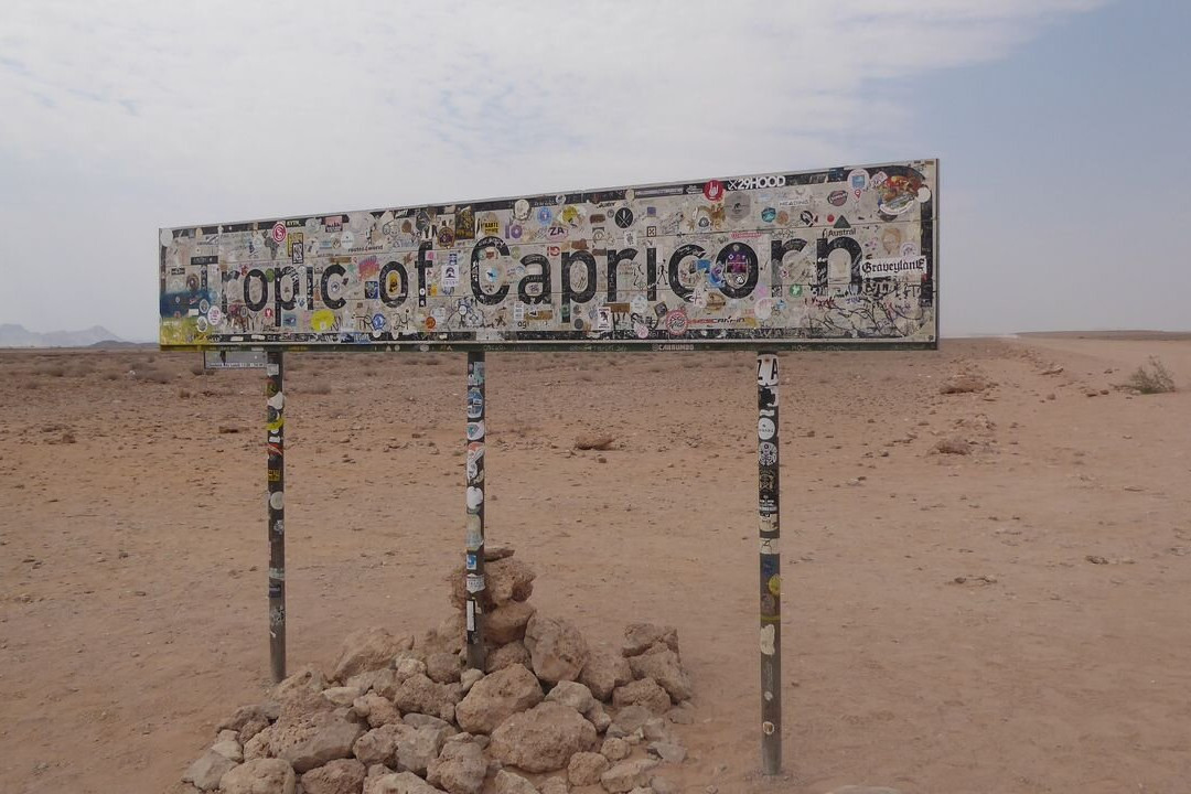 Tropic of Capricorn Sign-Solitaire必去景点