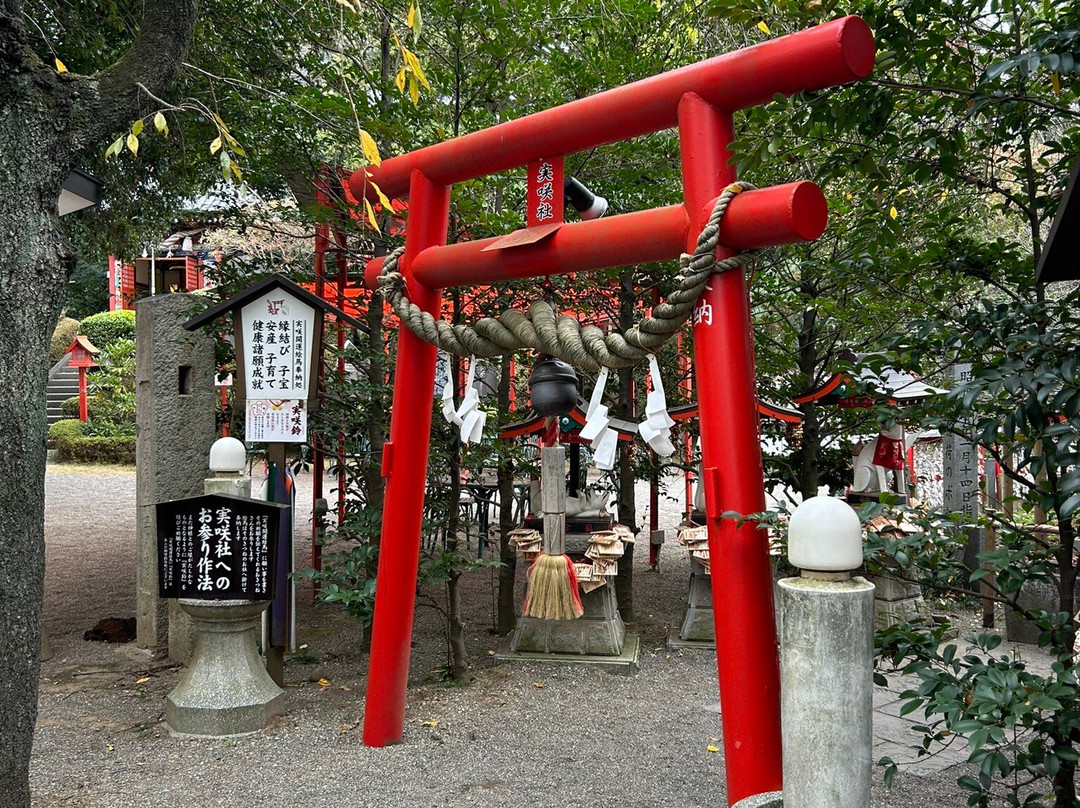 Kammuri Inari Shrine-太田市必去景点