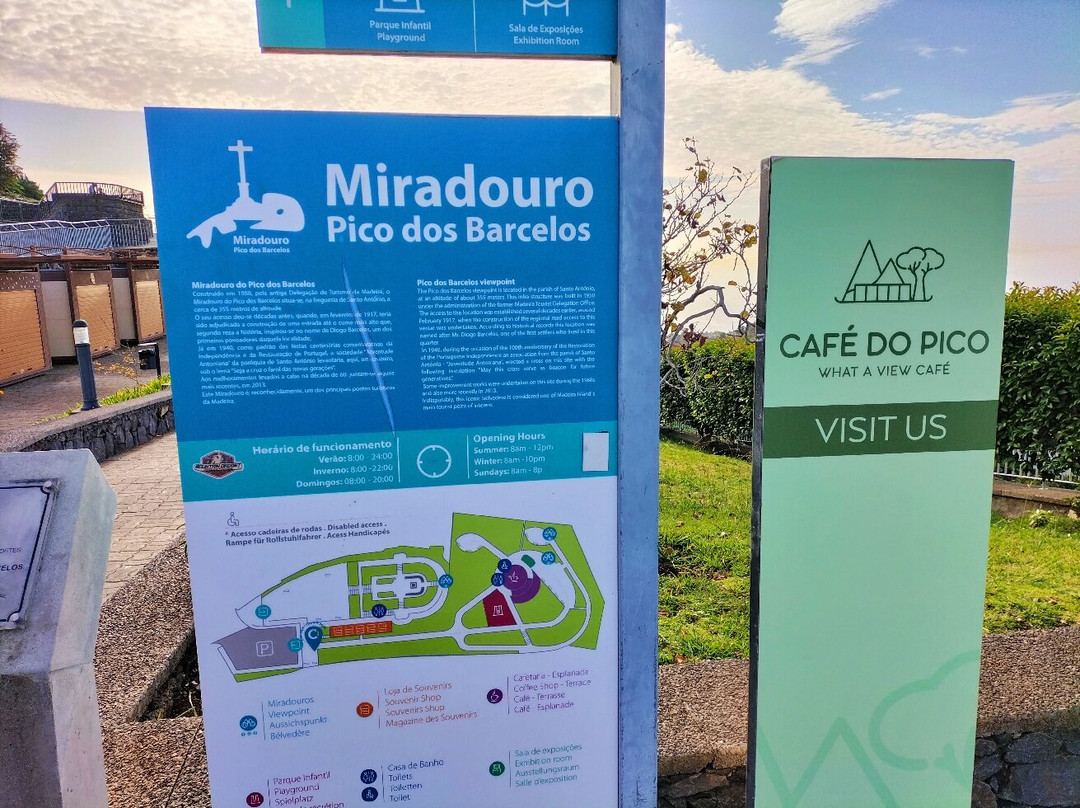 Miradouro Pico Dos Barcelos-沙尔必去景点