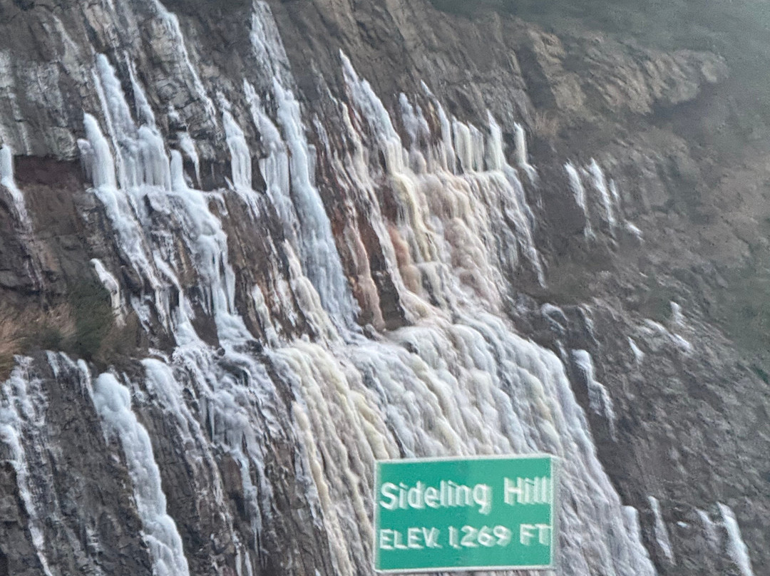 Sideling Hill Overlook & Rest Area-Cumberland必去景点