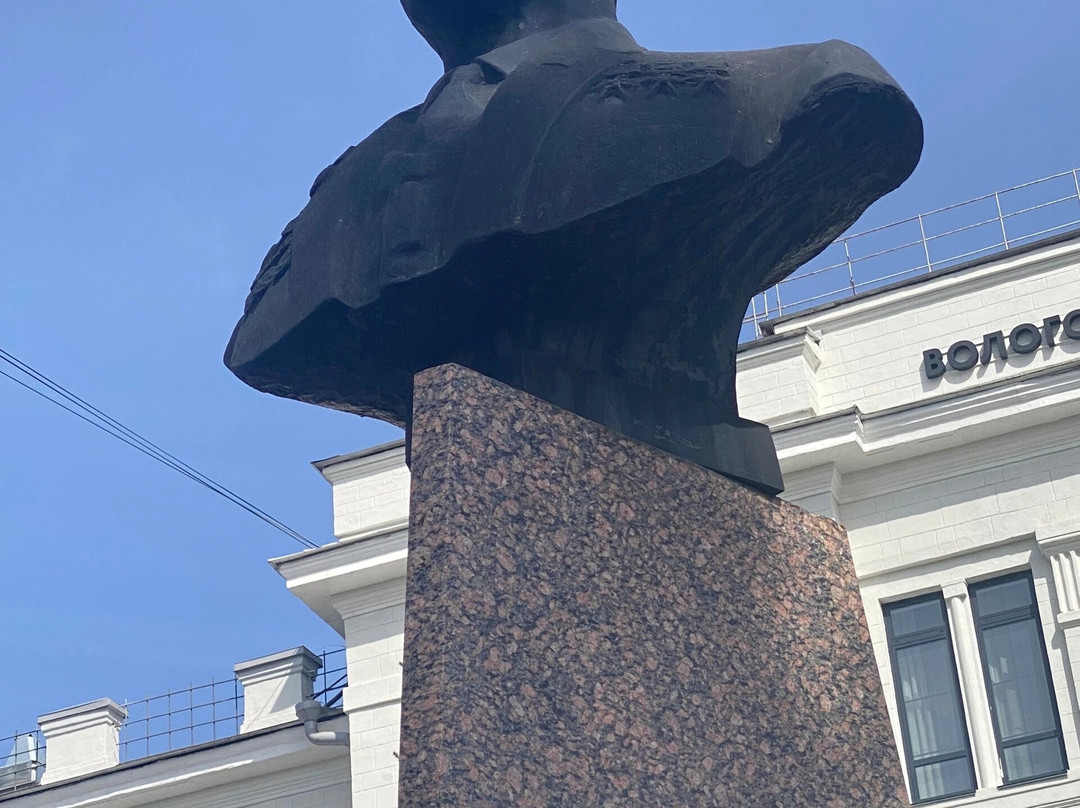 Monument to the Aircraft Designer Ilyushin-Vologda必去景点