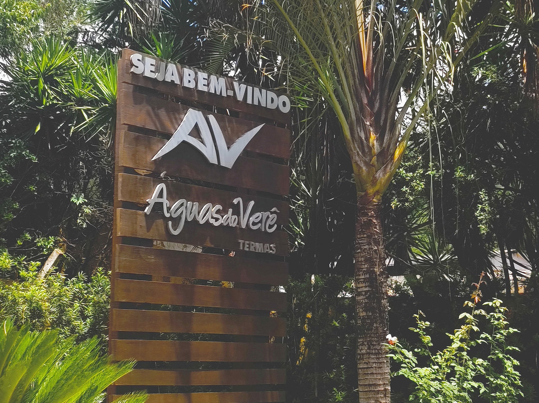 Hotel Resort Aguas do Vere主图
