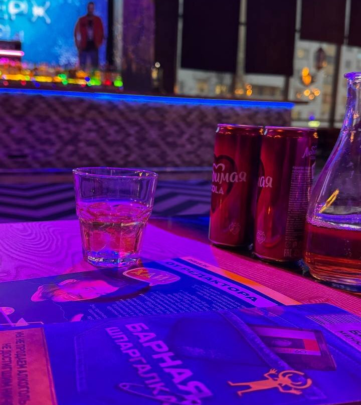 Ruki VVerkh! Bar-莫斯科必去景点