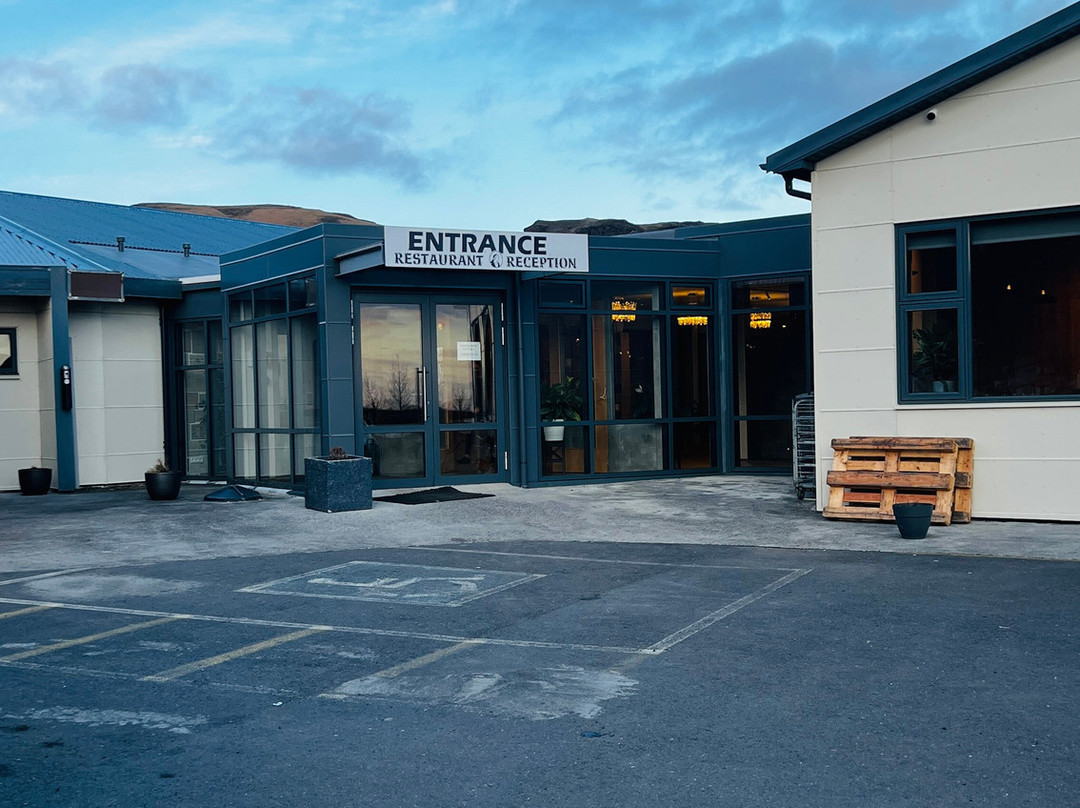 Skogafoss Hotel - Bistro and Bar主图