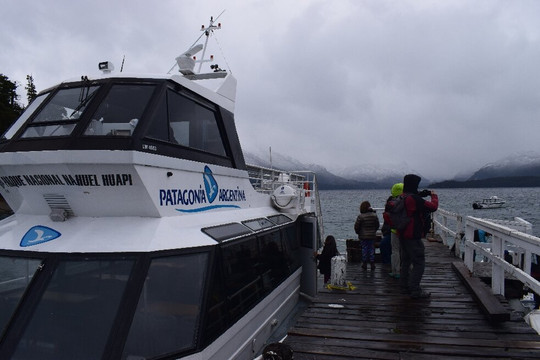 Parque Nacional Los Arrayanes-安哥斯度拉村必去景点