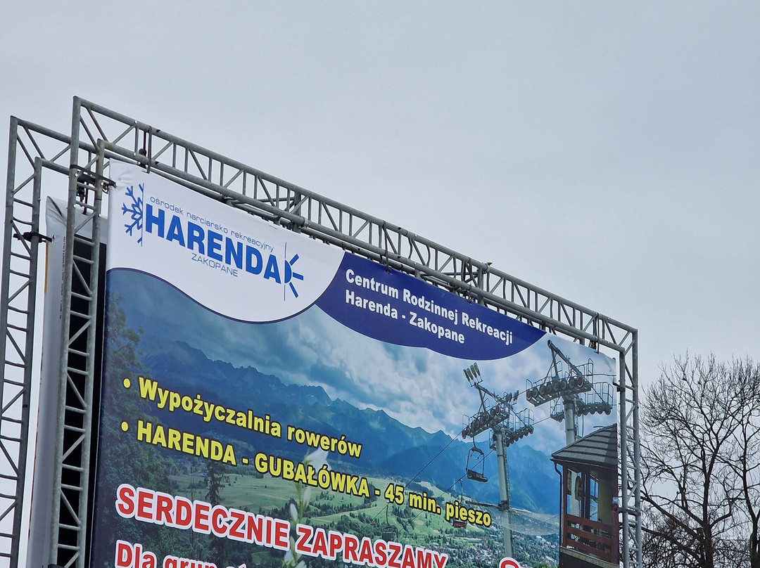 Harenda Ski Area景点图片