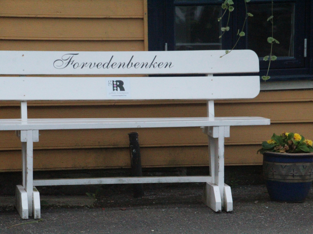 Sogndalstrand-Hauge必去景点