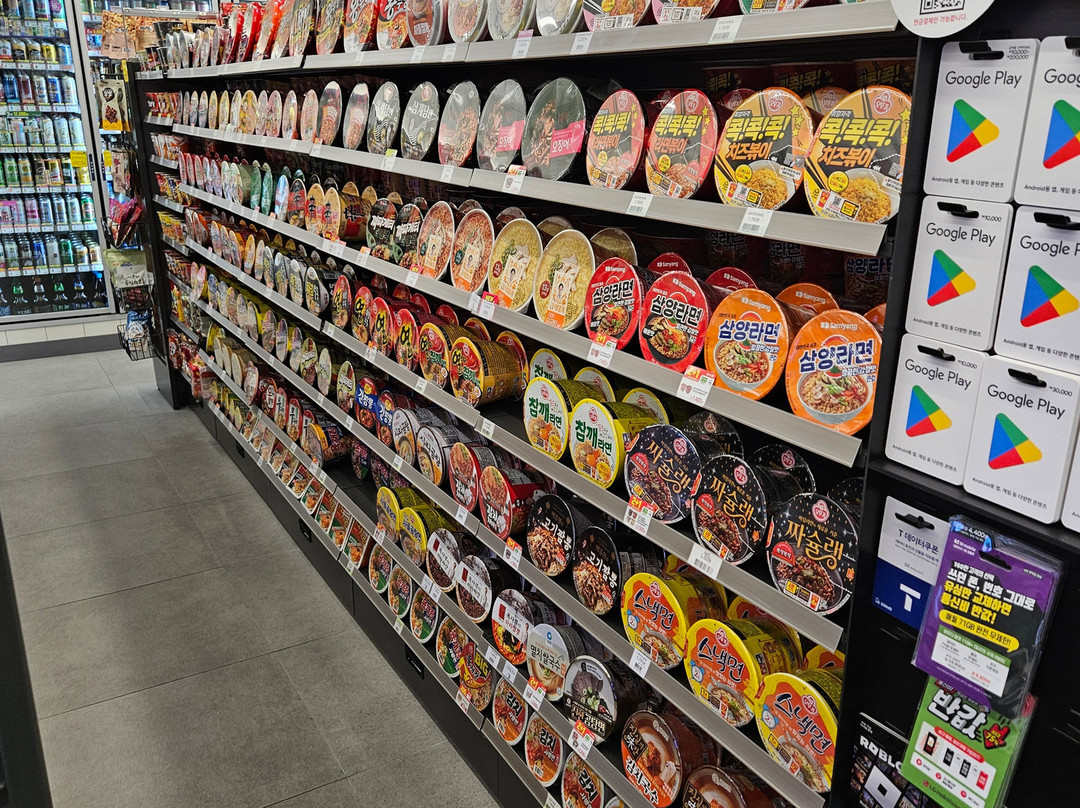 CU Hamdeok Sinbuk Branch-济州必去景点