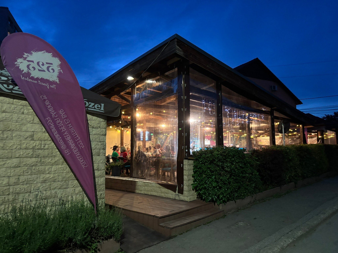523 Restaurant & Bar
