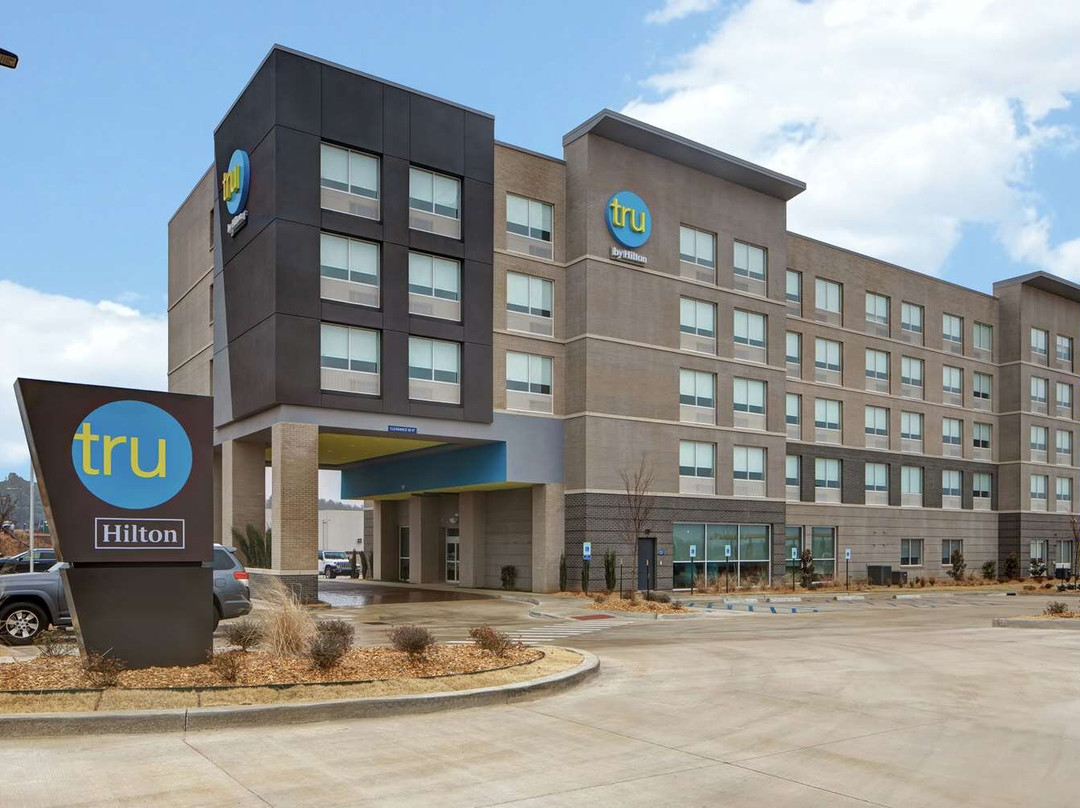 牛津酒店住宿-Tru by Hilton Oxford