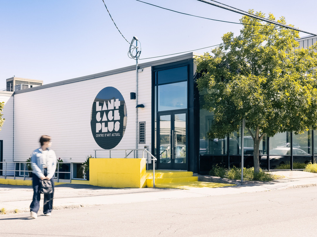 Langage Plus-Alma必去景点