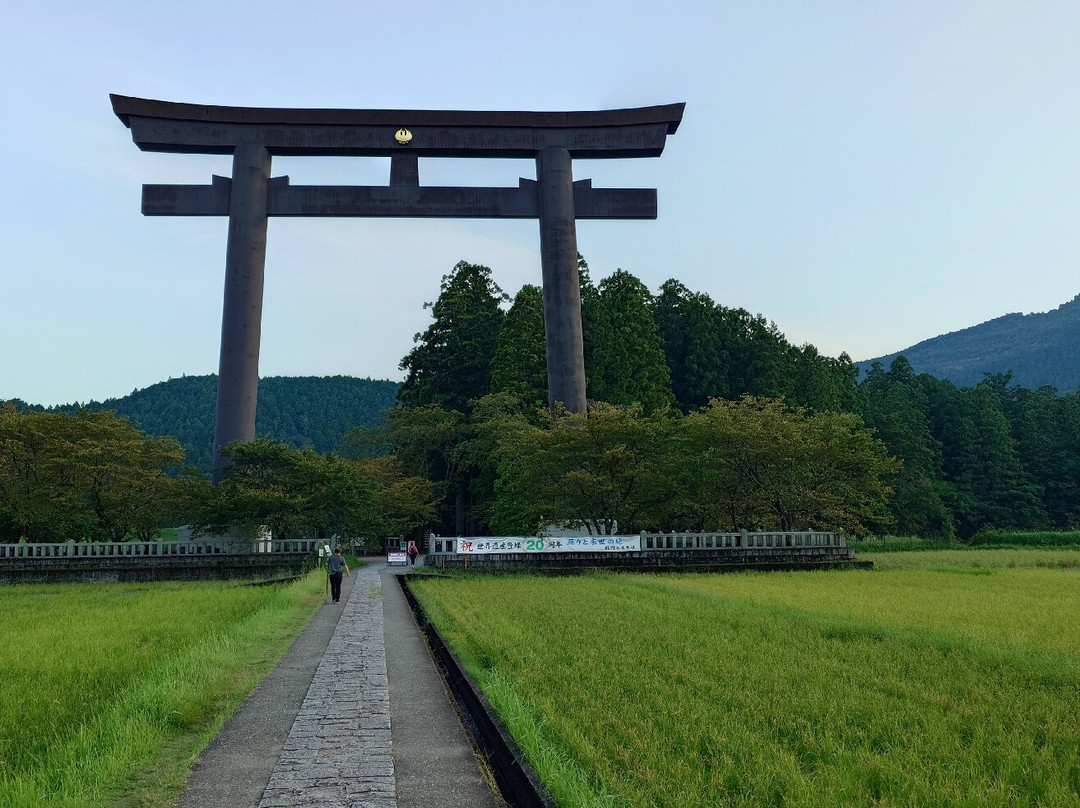 Kumano Hongu Taisha Kyushachi Oyunohara-田边市必去景点