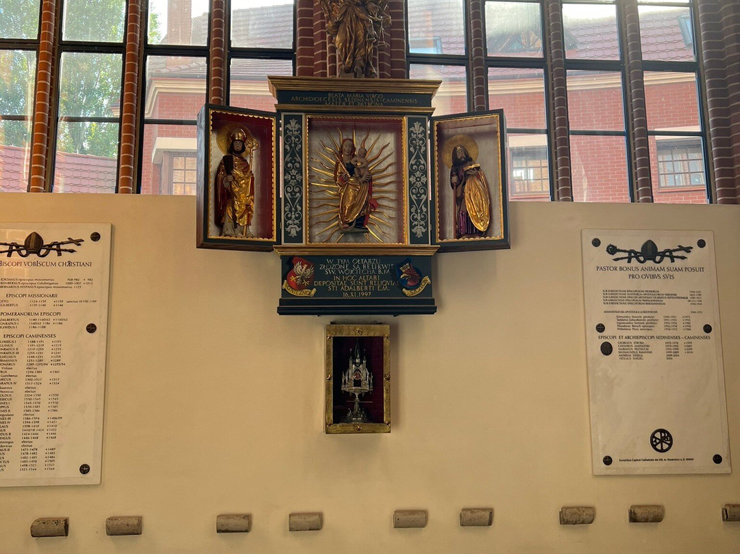 Bazylika Archikatedralna pw. sw. Jakuba Apostoła-什切青必去景点