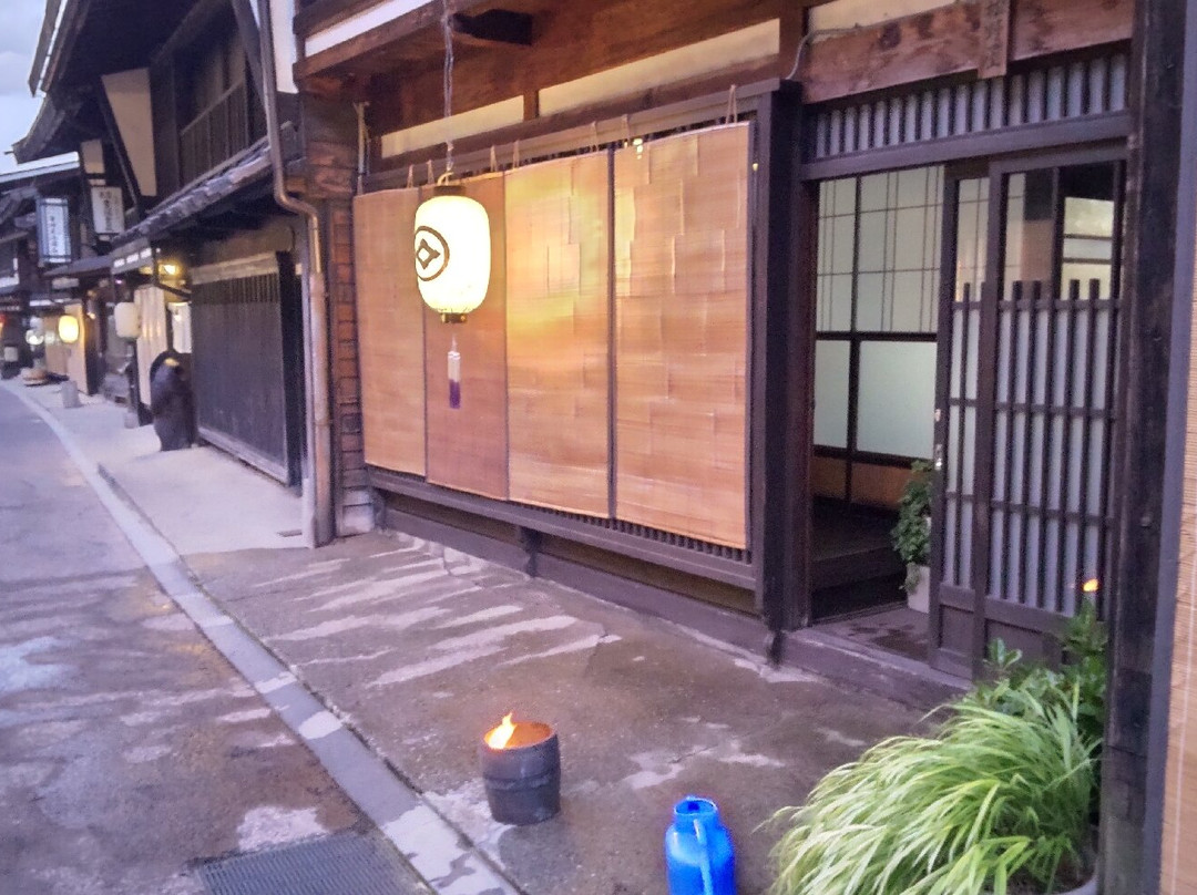 Naraijuku-盐尻市必去景点