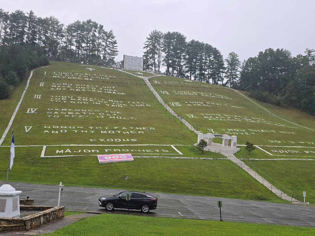 Fields of the Wood-Murphy必去景点