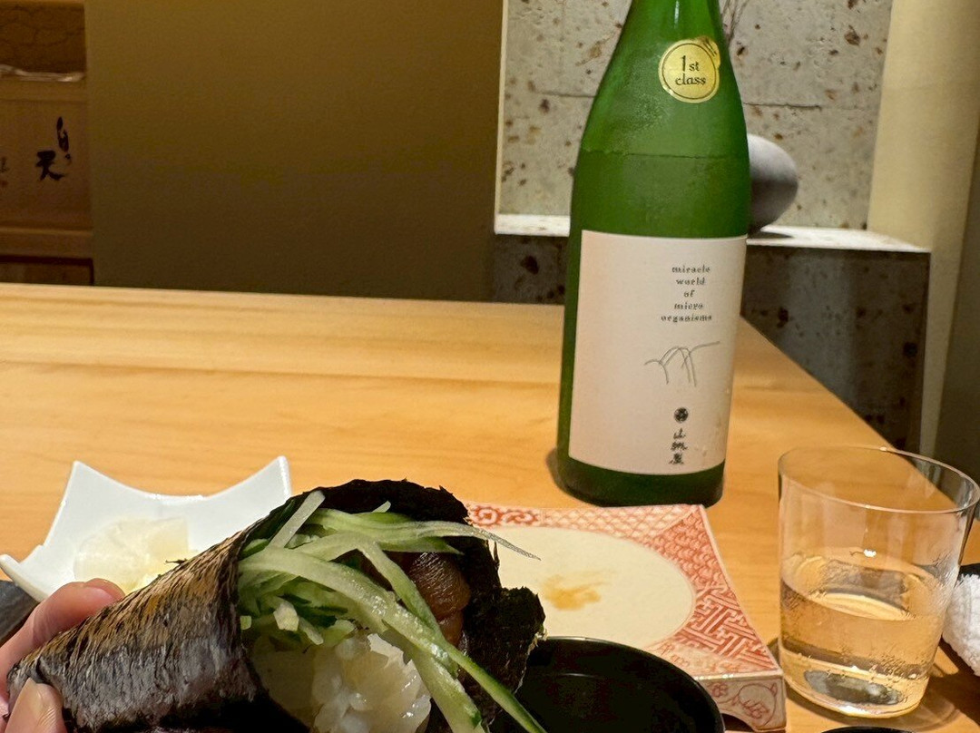 Sushi Yamada