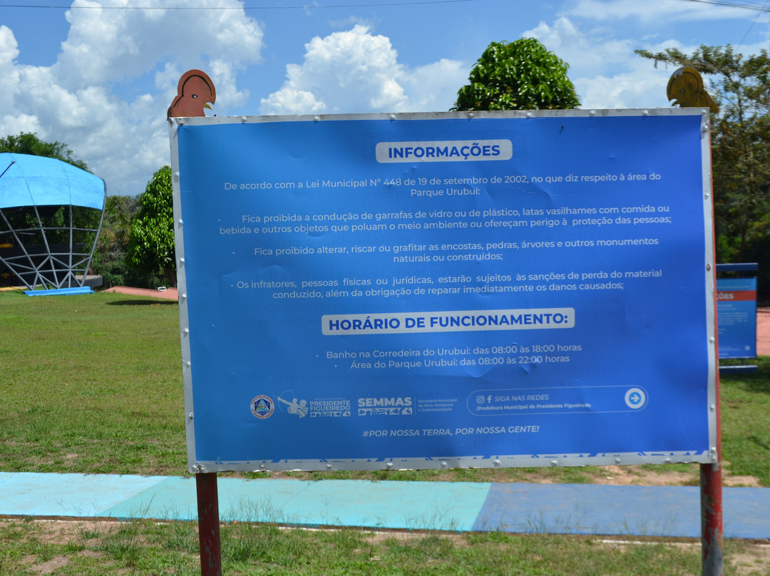 Parque Do Urubui-Presidente Figueiredo必去景点