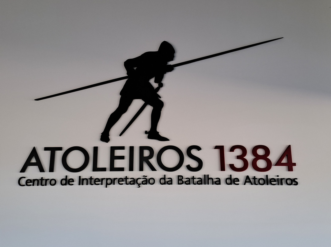 Centro de Interpretação da Batalha de Atoleiros-Fronteira必去景点