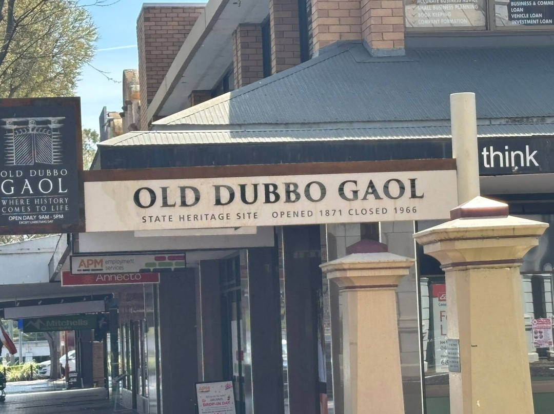 Old Dubbo Gaol-达博必去景点