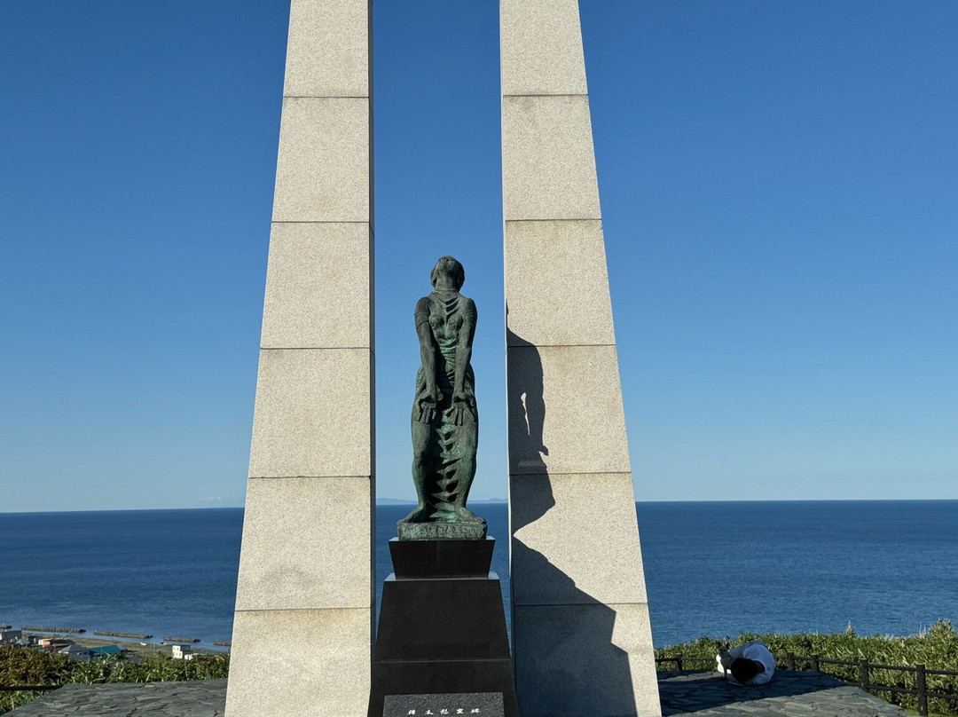 Wakkanai Park-稚内市必去景点