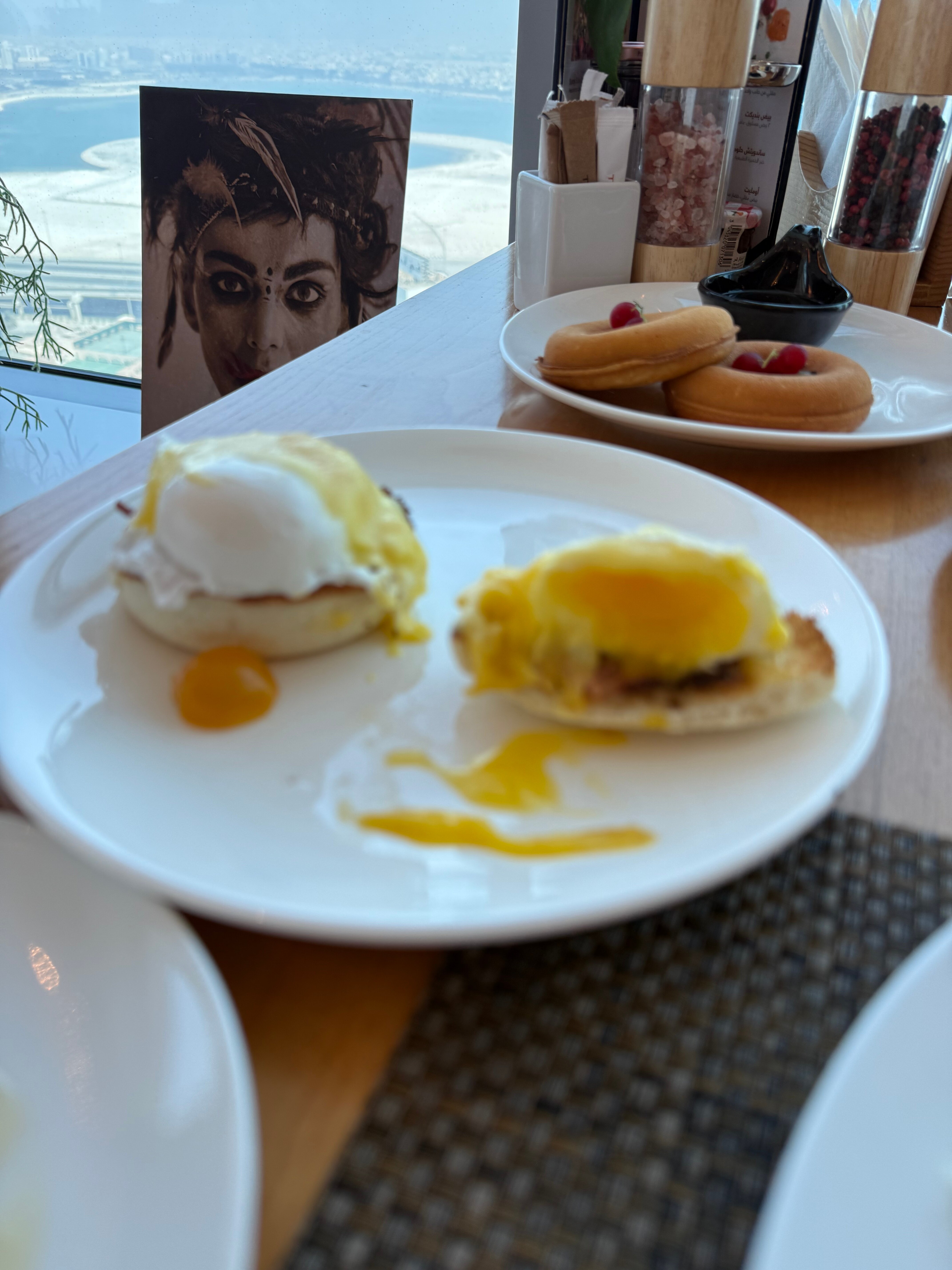 The Domain Bahrain Hotel and Spa-官方