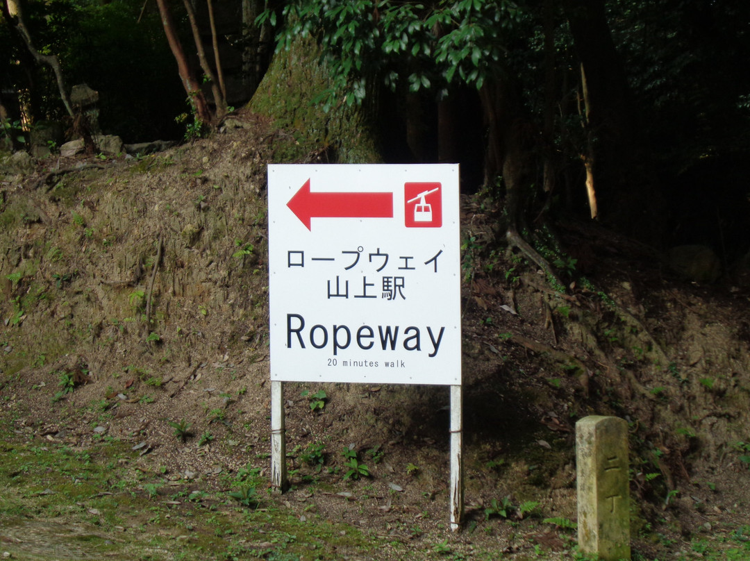 Mt Shosha hiking-姬路市必去景点