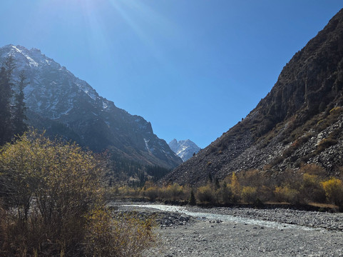 Kyrgyz Trip