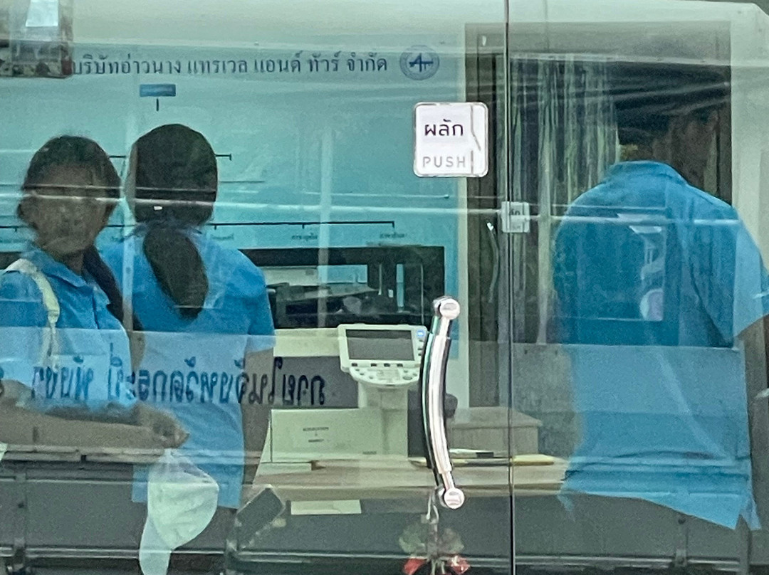 Aonang Travel and Tour-奥南必去景点