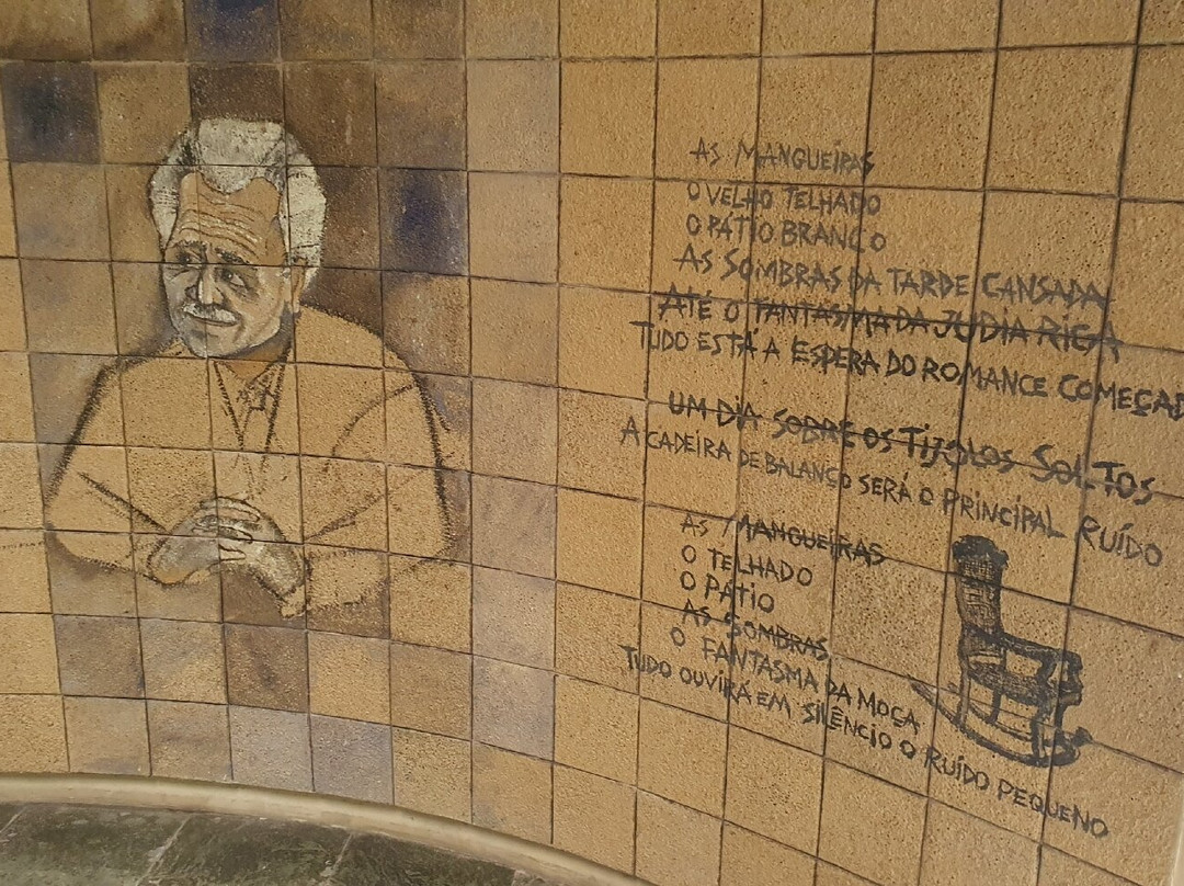 Fundacao Gilberto Freyre-累西腓必去景点