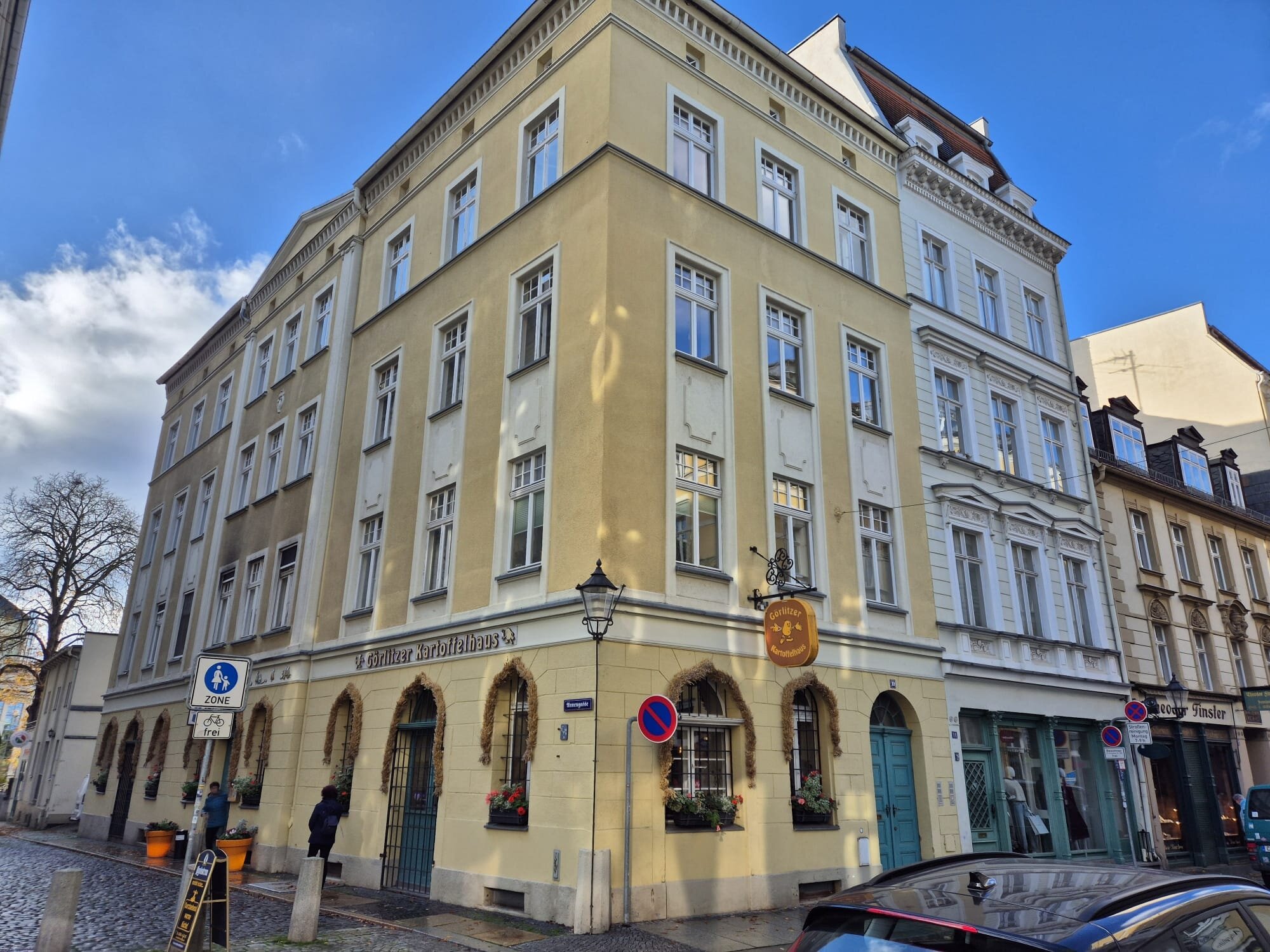 图马赫尔罗曼蒂克酒店-官方