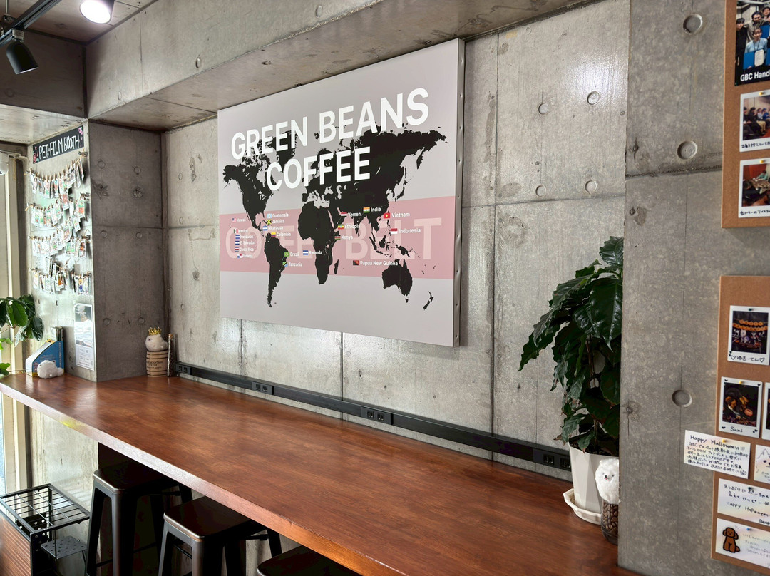 Green Beans Coffee