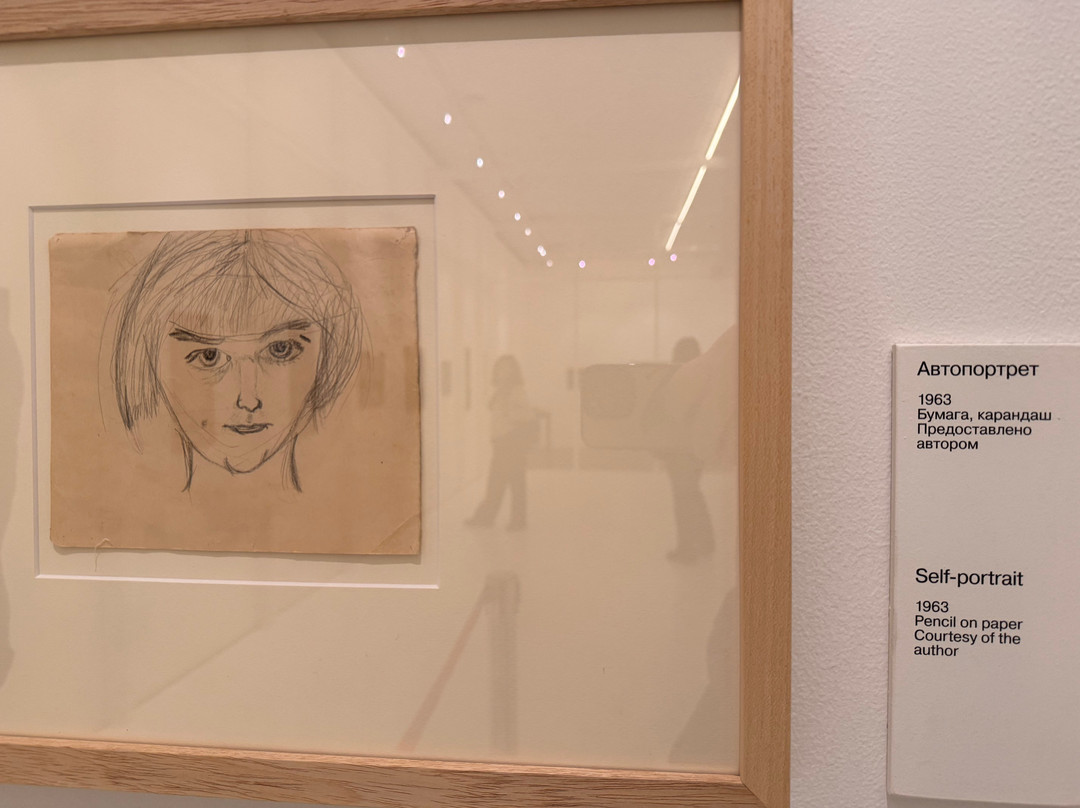 Moscow Museum of Modern Art-莫斯科必去景点