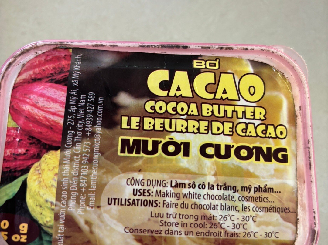 Muoi Cuong Cocoa Farm-芹苴必去景点