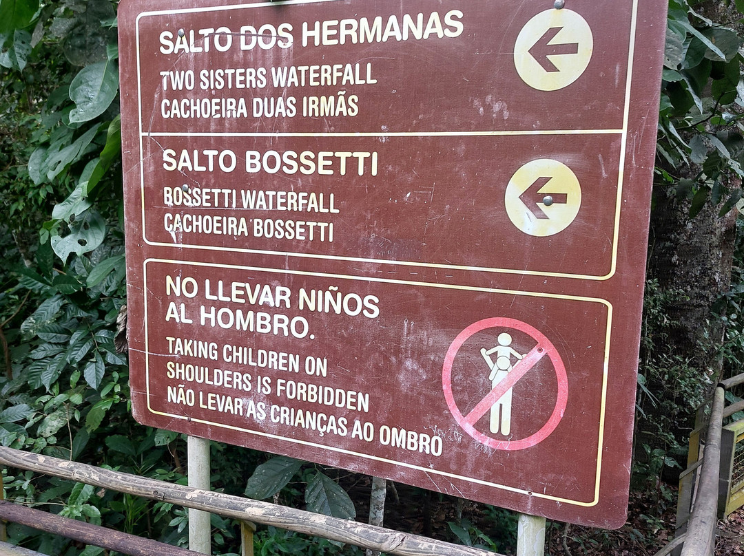 Salto Dos Hermanas-伊瓜苏港必去景点