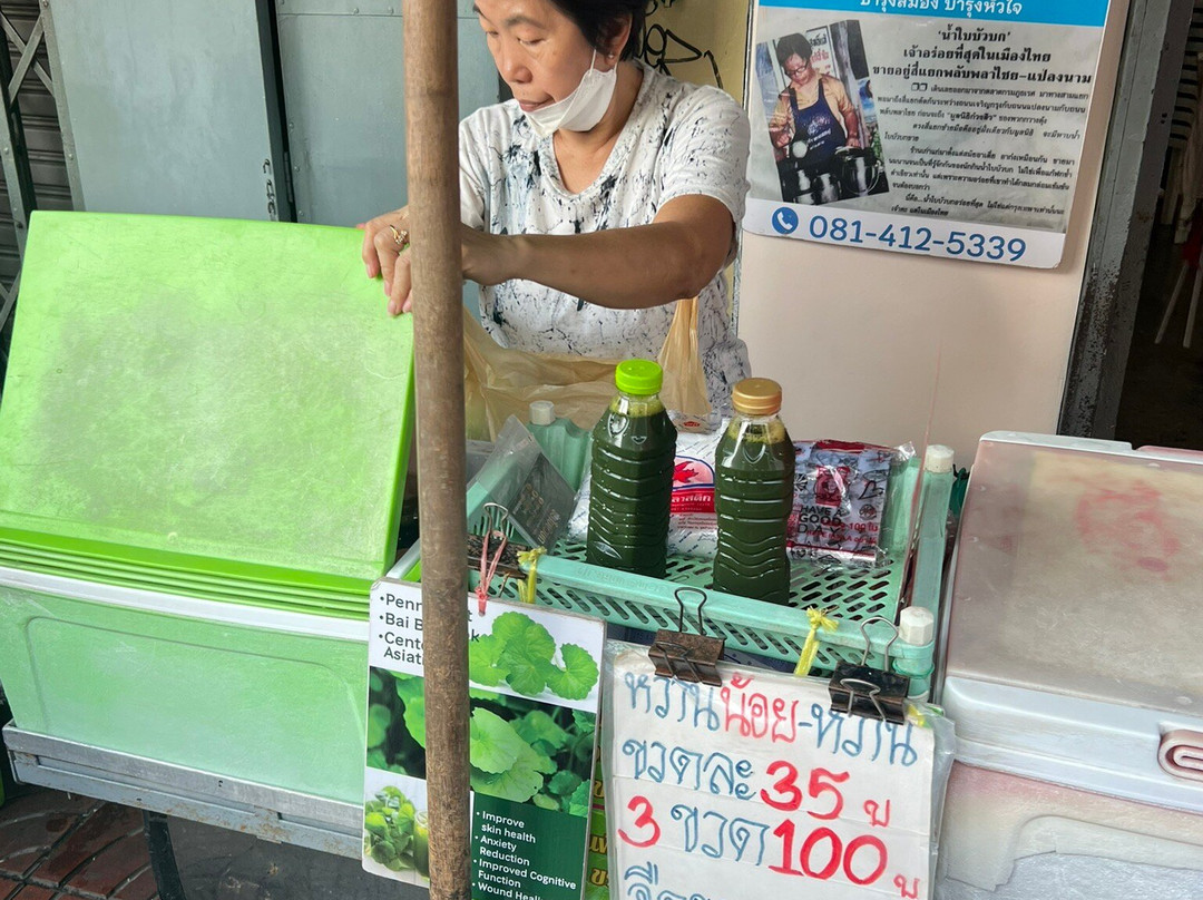 A Chef's Tour-Talat Nuea必去景点