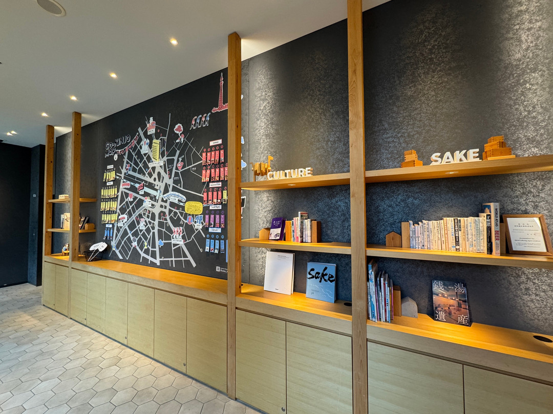 星野集团 OMO5 东京大塚主图