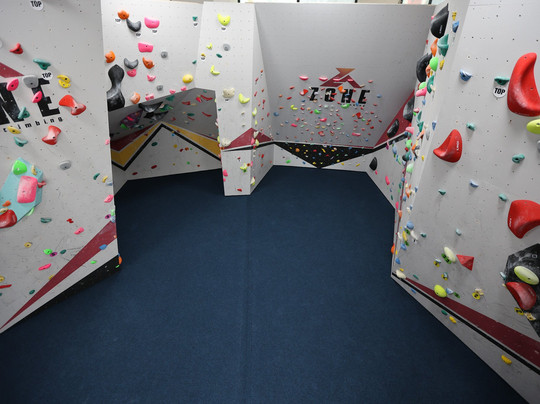 Zone Climbing-Pelitli必去景点