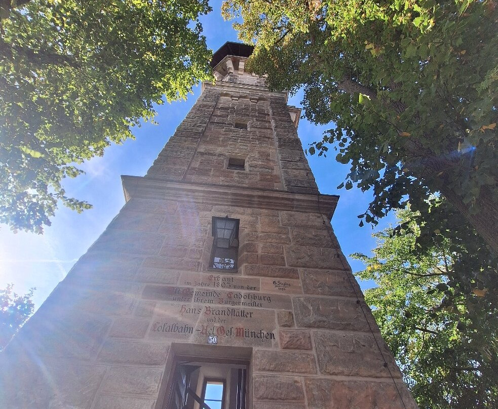 Aussichtsturm Cadolzburg-Cadolzburg必去景点