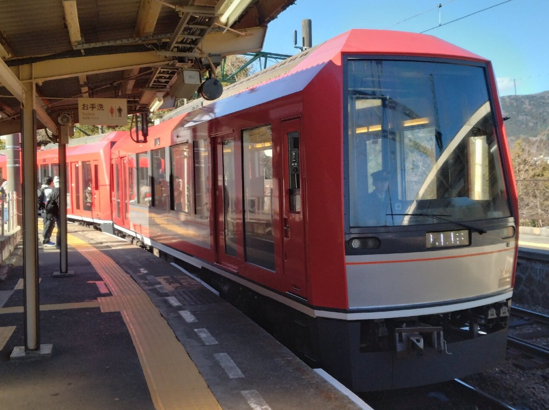 箱根登山电车（箱根登山铁道）-箱根町必去景点