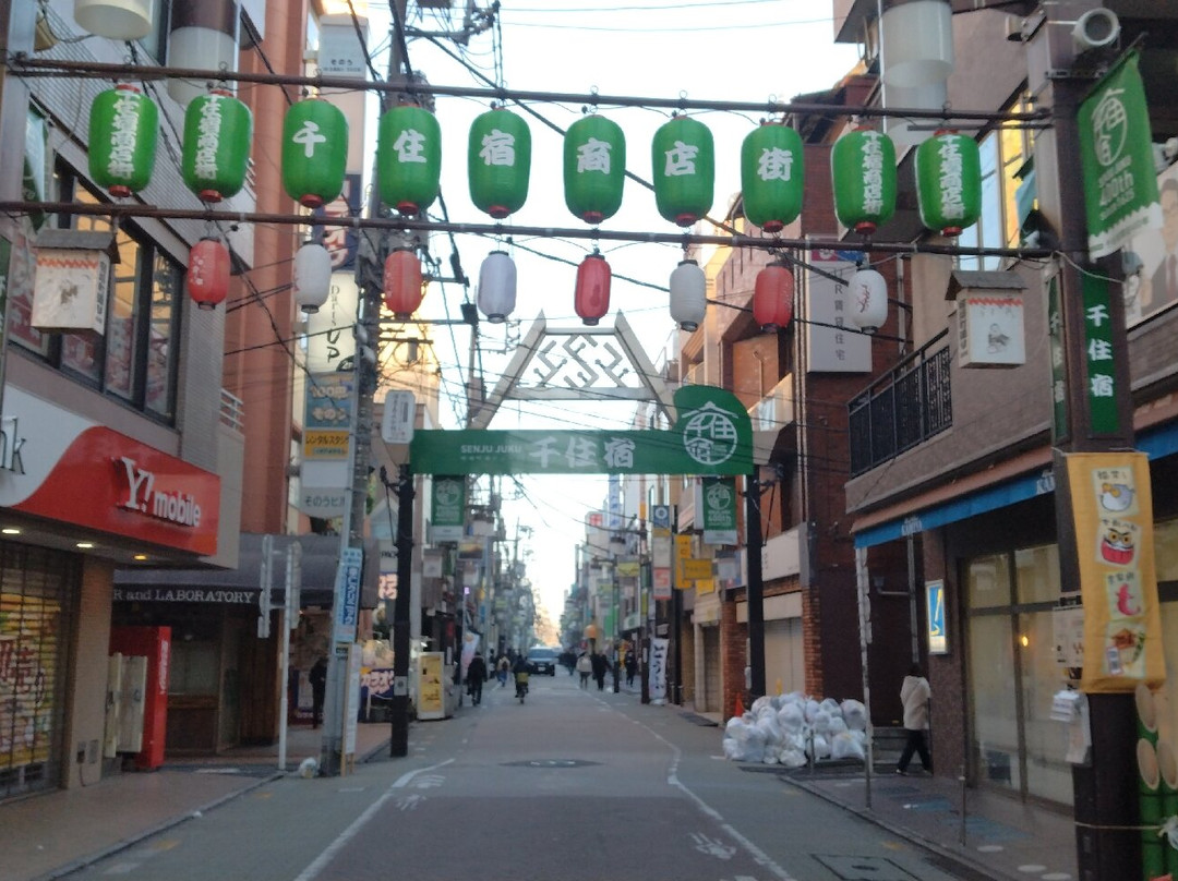 Kitasenjujukubamachi Shotengai-足立区必去景点