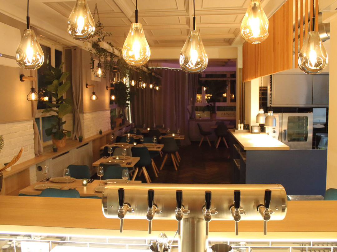 AROMA - Bar | Restaurant | Events